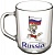 Кружка "Green tea" 200 мл "Забивака Флаг"