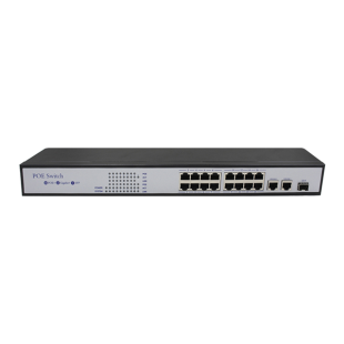 Коммутатор POE 16 портов Sectec ST-PLC16-POE