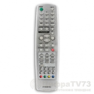 Пульт ДУ LG 6710V00145J