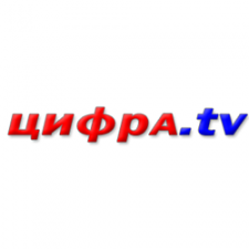 График работы на майские праздники Ульяновск