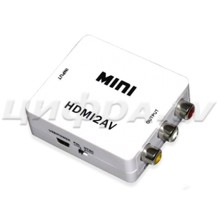 Конвертер HDMI (гн. in) - 3RCA (гн. out) HDMI2AV