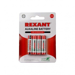 Элемент питания алкалиновый AA LR6 REXANT/CRAZYPOWER
