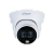Камера видеонаблюдения Dahua DH-HAC-HDW1239TLQP-A-LED-0280B-S2, гарантия 6 месяцев