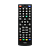 Пульт ДУ SkyVision T2202,Т2603 ic DVB-T2