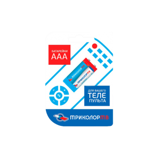 Элемент питания солевой AAA R03 Триколор/Трофи