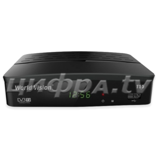 Приемник (ресивер) цифровой эфирный (приставка) DVB-T2 World Vision T55